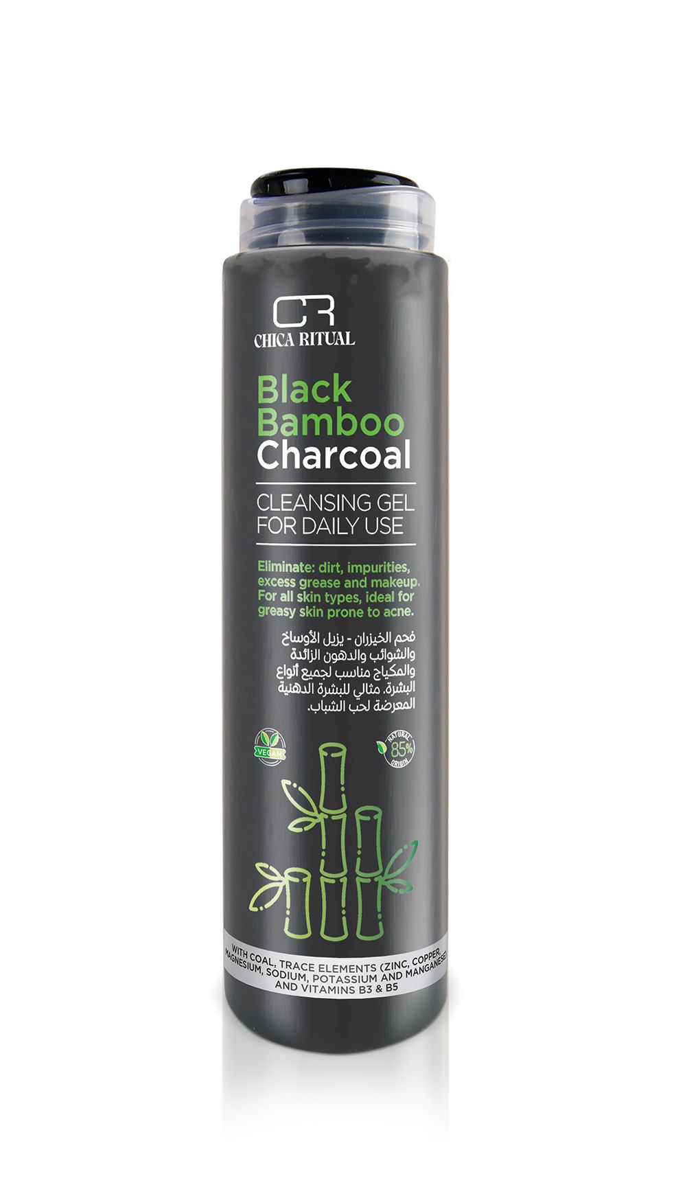 Chica Ritual Charcoal Cleansing Gel 200ml bottle
