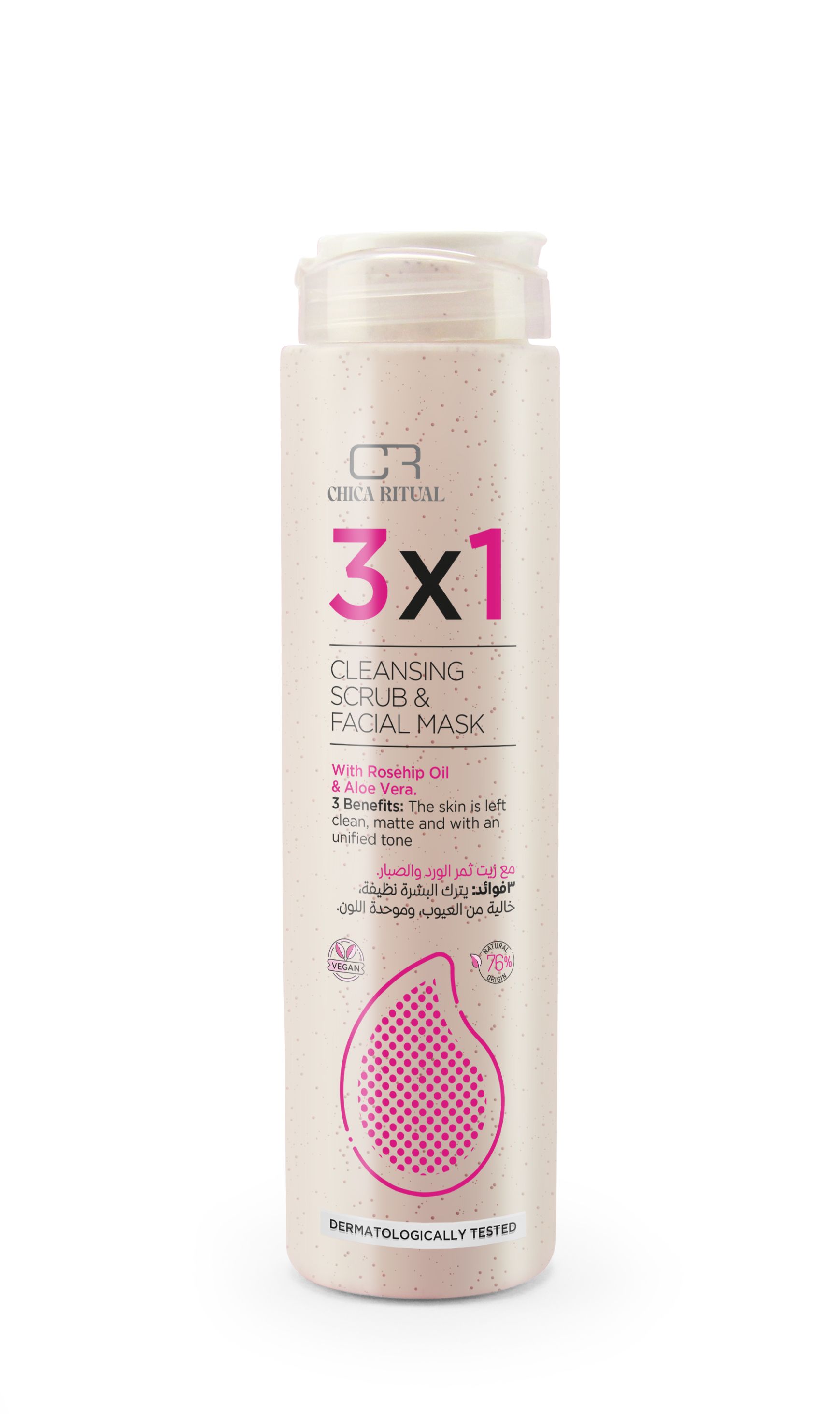 Chica Ritual 3-in-1 Mask Scrub and Cleanser 200ml bottle