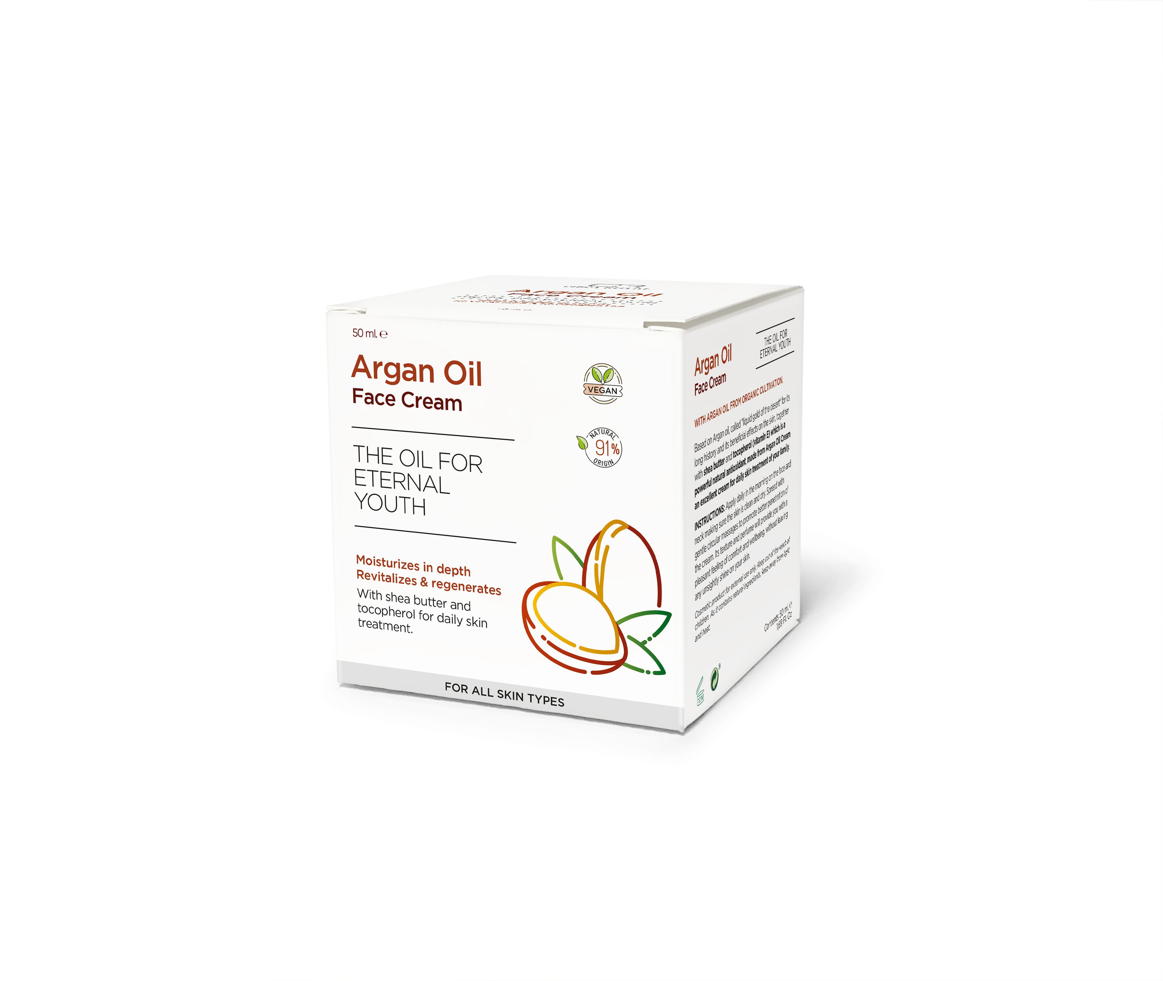 Chica Ritual Argan Face Cream 50ml box